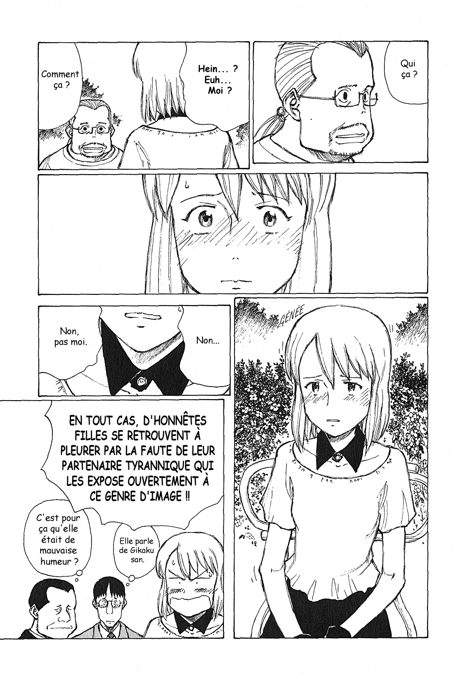 img Owari to Hajimari no Mairusu 10